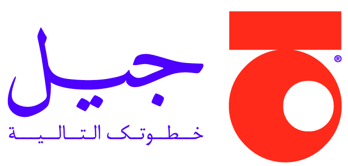 شركة جيل الاردن